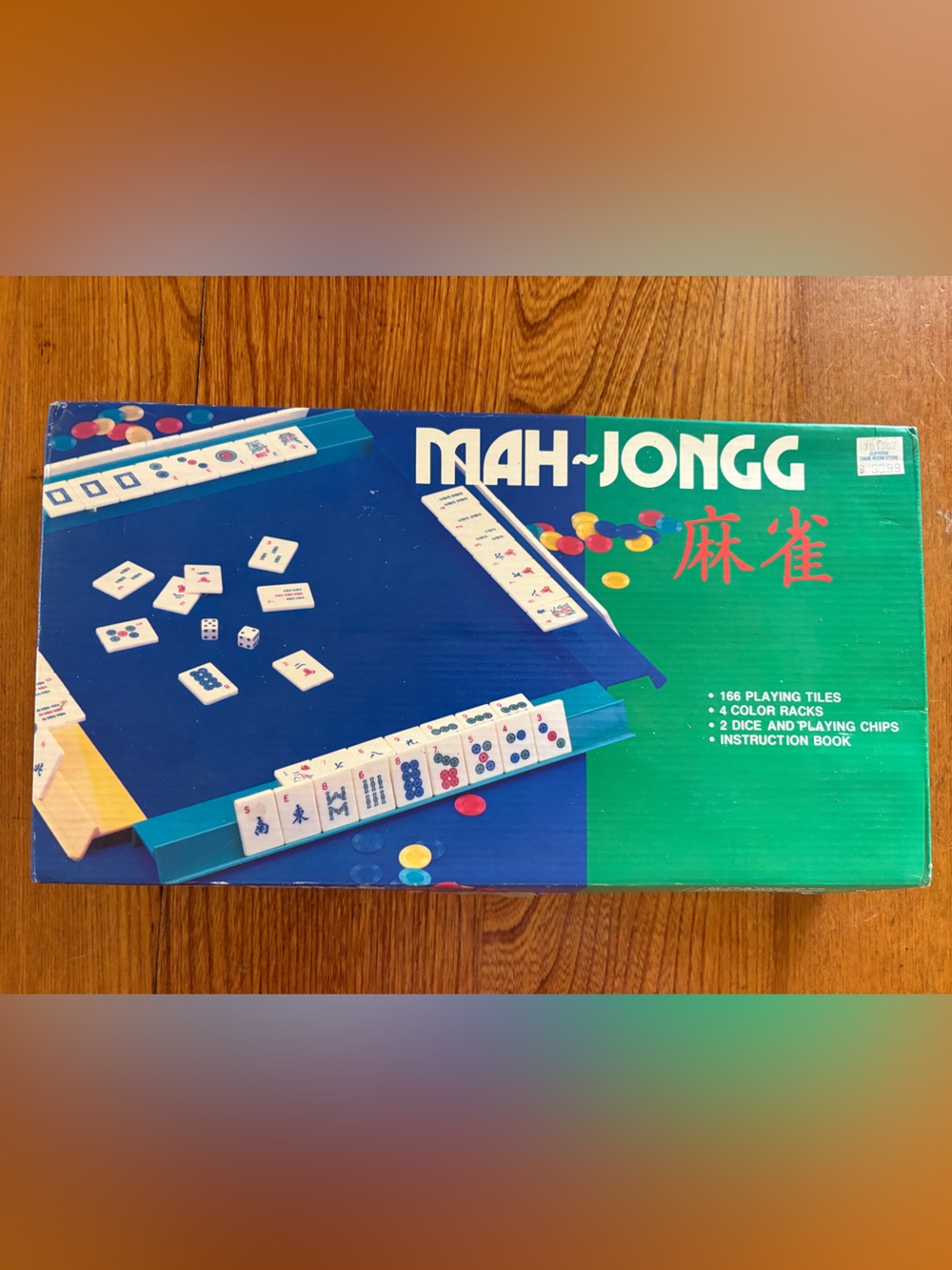 Mah-Jongg Tabletop Game Set with 166 sealed tiles
